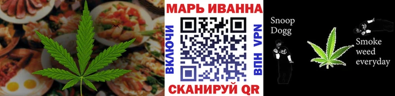 Еда ТГК конопля  Купить закладки  Верещагино 