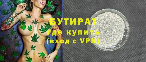 каннабис Верхний Тагил