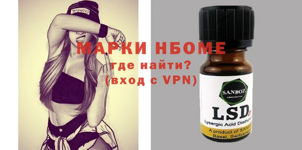 каннабис Верхний Тагил