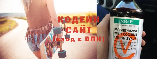 каннабис Верхний Тагил