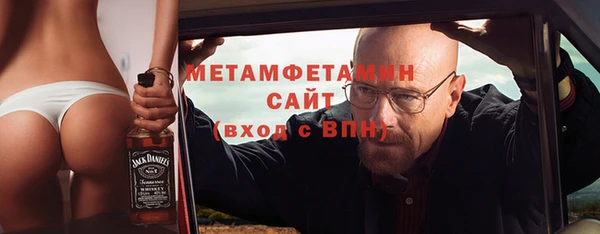 каннабис Верхний Тагил
