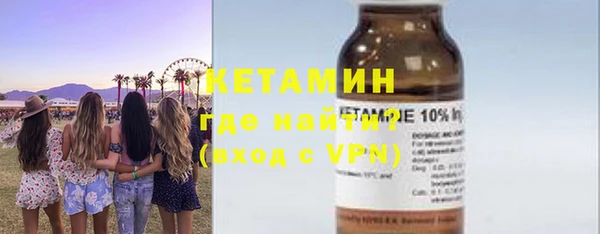каннабис Верхний Тагил