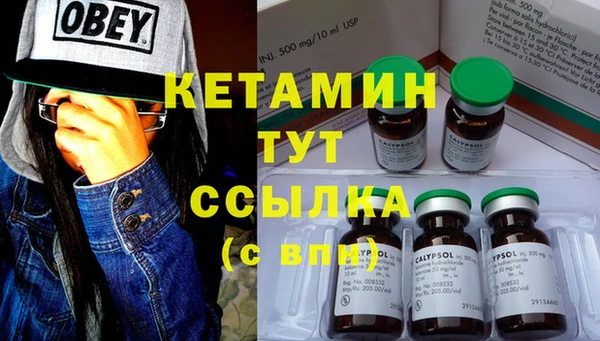 каннабис Верхний Тагил