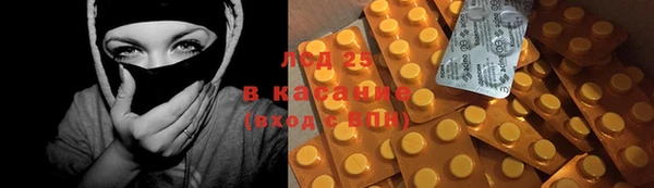 каннабис Верхний Тагил
