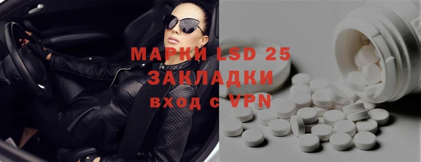 бутик Верхнеуральск