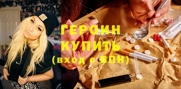 бутик Верхнеуральск