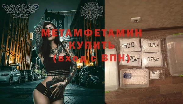 каннабис Верхний Тагил