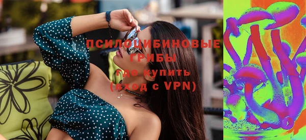 каннабис Верхний Тагил