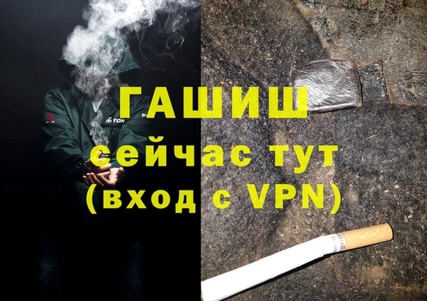 каннабис Верхний Тагил