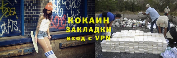 бутик Верхнеуральск