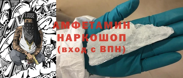 каннабис Верхний Тагил