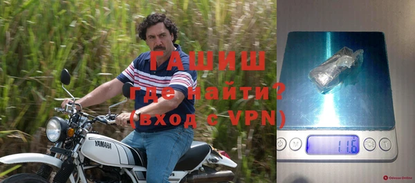 каннабис Верхний Тагил