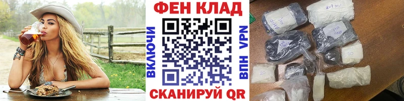 Купить  Верещагино  МЕТАМФЕТАМИН винт 